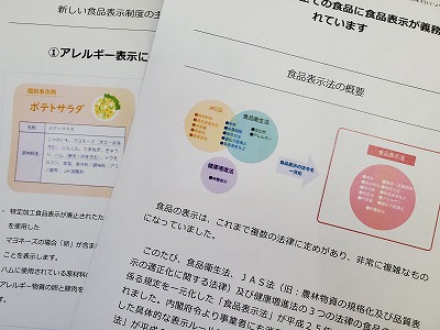 👇富山 市 コロナ 感染 者 最新 情報