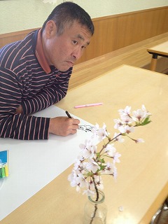 絵画教室の桜.jpg